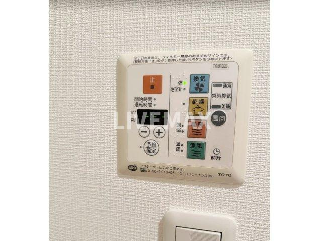 【設備】レジオス千鳥町