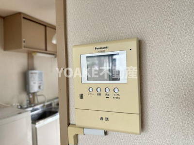 【セキュリティ】 | エルフォルグ北里 | 画像は別部屋のものです。現況優先。