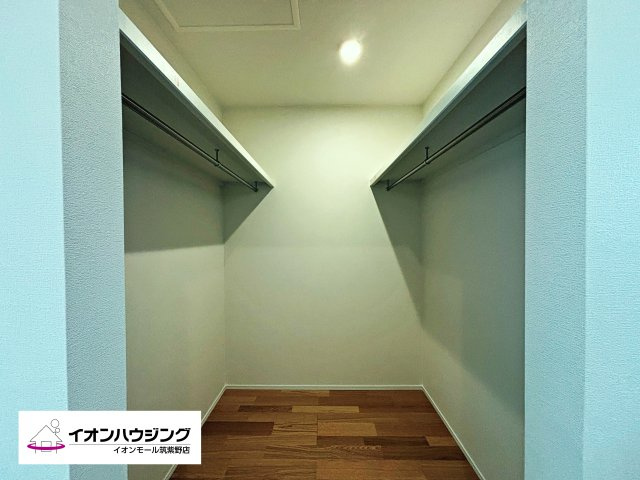太宰府市五条６丁目2区画1号棟