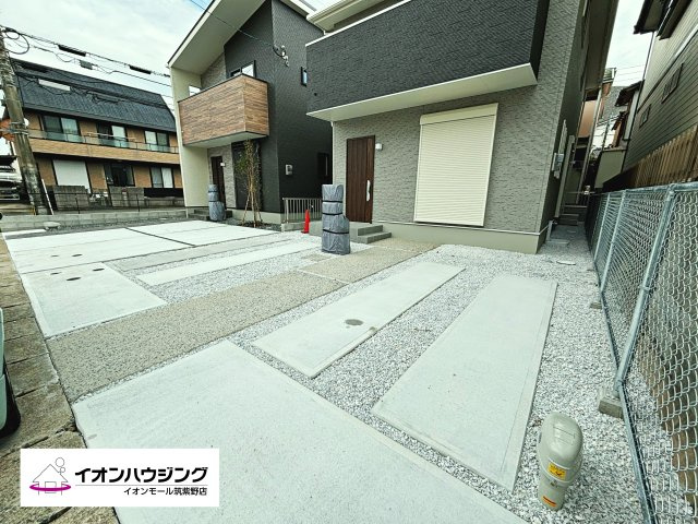 太宰府市五条６丁目2区画1号棟