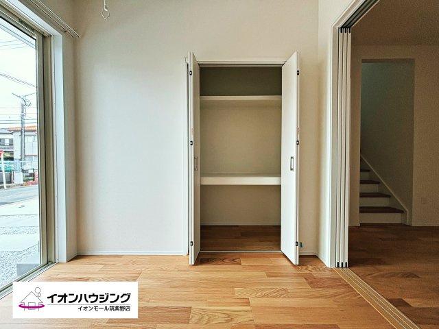 物件情報だけではなく、実際の生活に必要な周辺状況までしっかりとご案内致します！