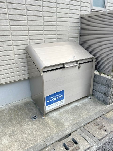 メゾンＹｓのその他共用部分|★敷地内ゴミストッカー★