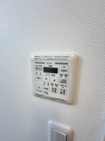 グロリオサの設備