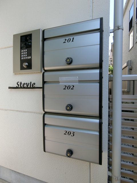 Ｓｔｅｖｉｅのその他共用部分|★集合メールボックス★