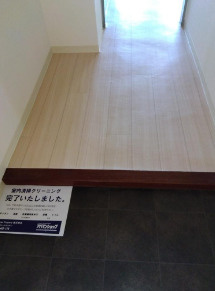 ハイツOGIの玄関
