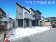 福岡市西区福重3丁目4期　2号棟（全2棟）【仲介手数料無料・0円】の画像