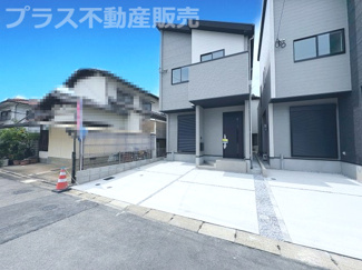 【外観】 | 現地写真。同じ物件を見るなら、プラス不動産販売にお任せ下さい。