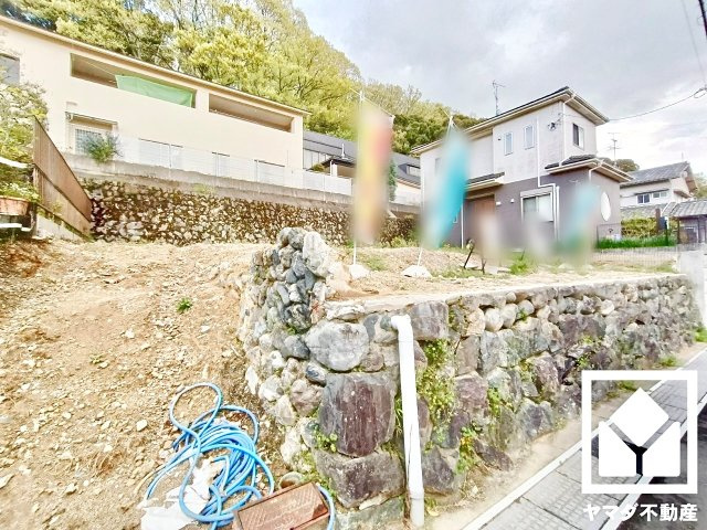 宇治市宇治山本の外観|4月15日　現地写真更新