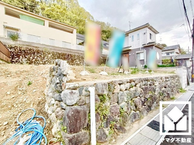 宇治市宇治山本の外観|4月15日　現地写真更新