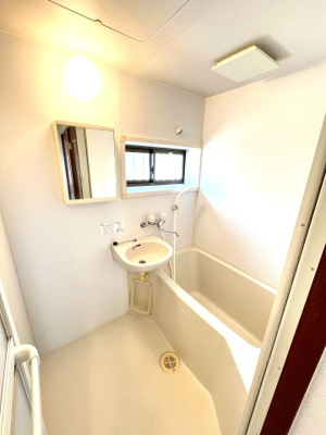 【浴室】 | ハイツ・祐倫子