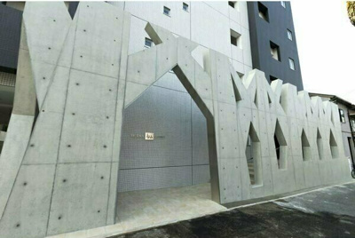 【外観】 | セイザンコート(SEIZAN COURT)