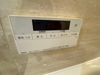 【キッチン】 | ザ・パークハウス松戸本町