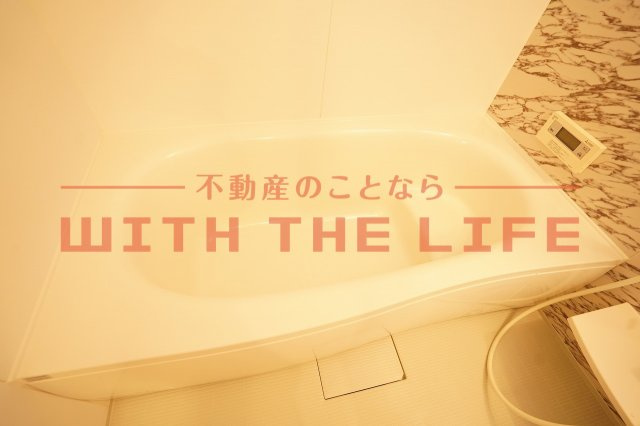 ベルフォーレ【キャッシュバック対象物件】の浴室|日々の疲れを癒すお風呂付です