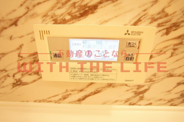 ベルフォーレ【キャッシュバック対象物件】の設備