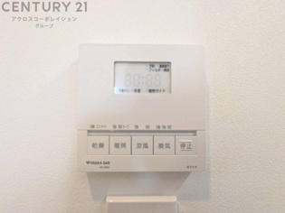 暖房機能があるため、冬場でも温かい浴室で入浴でき、乾燥機能があるため、水気を素早く取り除けます。また、換気機能があるため、湿気を素早く排出してカビや雑菌の発生を防ぐことができます。