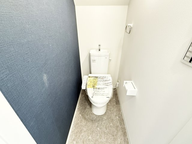 デュオ愛宕町のトイレ