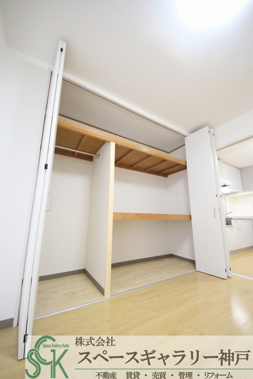 西鈴蘭台シティコートの収納|※お部屋により仕様が異なる場合があります。