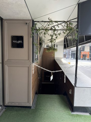 【玄関】 | ジイテックスビル