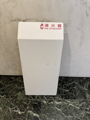 【設備】 | ジイテックスビル