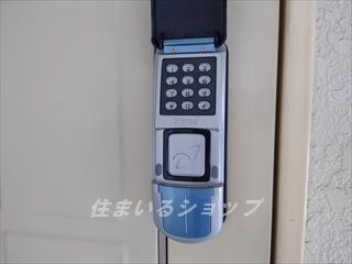 広島市安佐北区落合１丁目の賃貸マンションのセキュリティ
