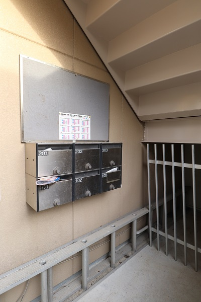 グリーンハイツ向野Ⅱのその他共用部分