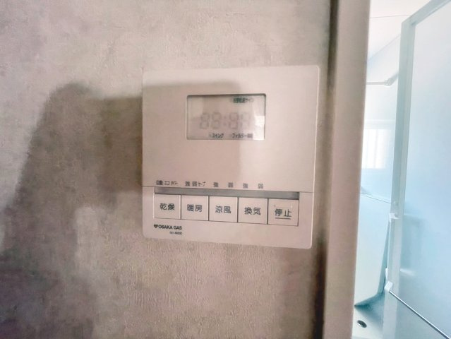 宝塚雲雀丘タウンハウスの設備