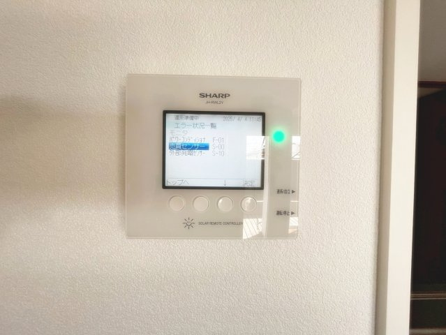 宝塚雲雀丘タウンハウスのセキュリティ