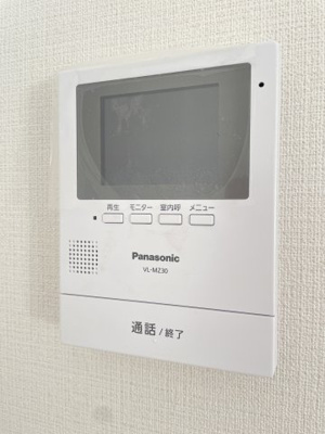 【セキュリティ】 | コート川西