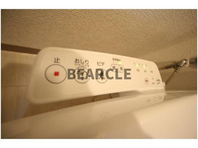 【トイレ】 | バンブーヒルズ | ゆったりとした空間のトイレです