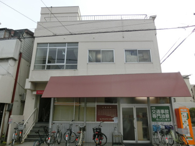 【その他】 | フクイハイツ