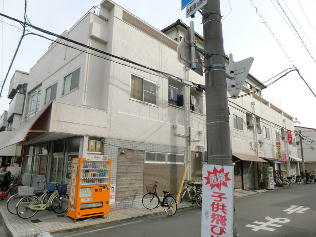 【外観】 | フクイハイツ