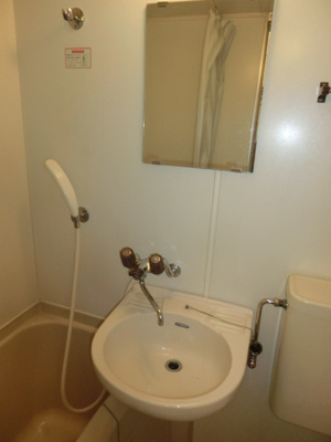 【洗面所】 | フクイハイツ