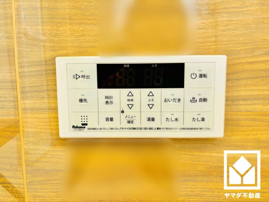草津市野村４丁目　1期　3号棟の発電・温水設備