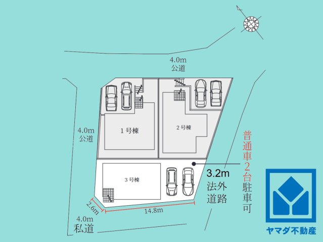 草津市野村４丁目　1期　3号棟の区画図