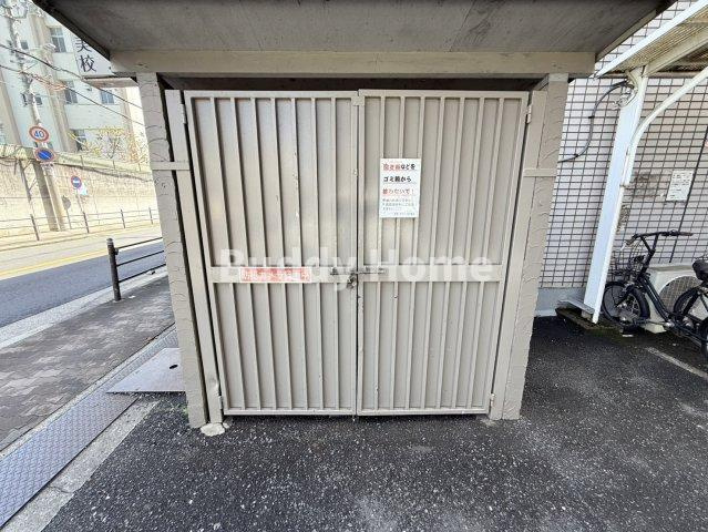 サンパレス加美のその他共用部分