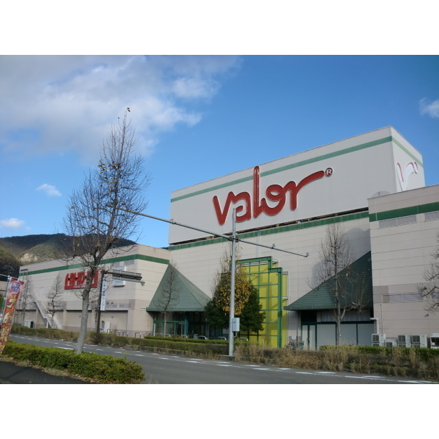 中川原2丁目72番1貸地の周辺|バロー長良店