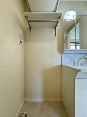 【その他】 | ＳｈａＭａｉｓｏｎ　Ｅｔｅｒｎｏ