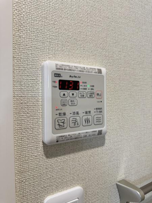 【設備】 | ＳｈａＭａｉｓｏｎ　Ｅｔｅｒｎｏ