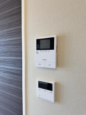 【その他】 | ＳｈａＭａｉｓｏｎ　Ｅｔｅｒｎｏ