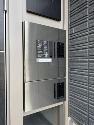 【その他共用部分】 | ＳｈａＭａｉｓｏｎ　Ｅｔｅｒｎｏ