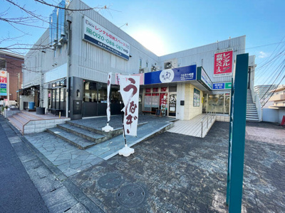 【周辺】 | たまプラーザＴ＆Ｔビル　Ｂ区画