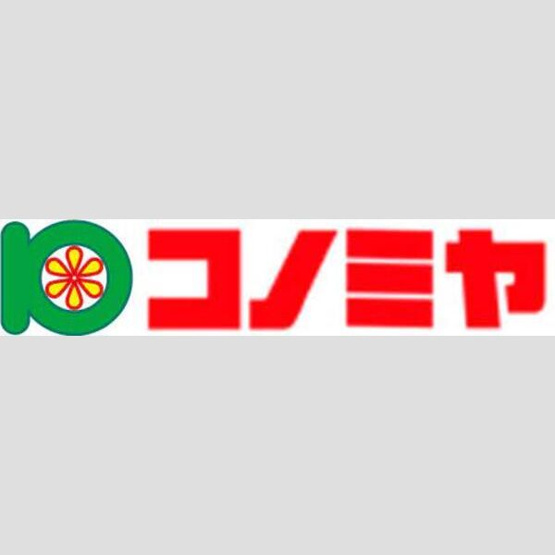 【周辺】 | フレア