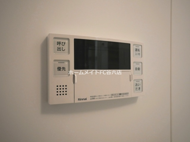 【設備】 | エクレレメディコ天六