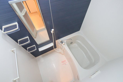 【浴室】 | メゾンファミーユⅡ