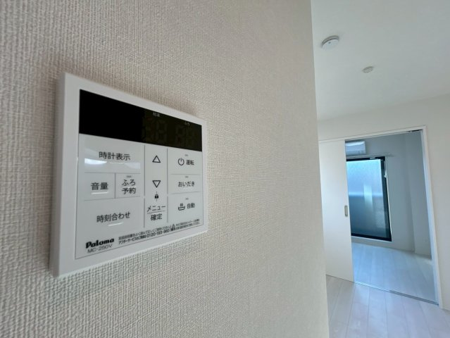 ハーモニーテラス青木3のセキュリティ