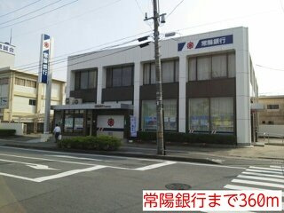 Ｆｌｏｗｅｒの周辺|常陽銀行まで360m