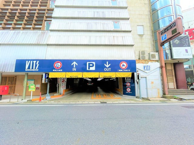 VITSタウン　の周辺