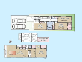 【間取り】 | 世田谷区上北沢3丁目