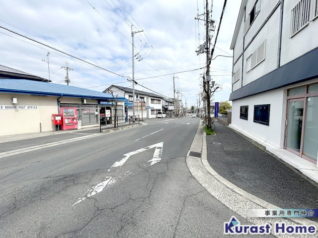 【周辺】 | 野々上3丁目2階店舗