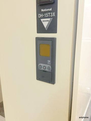 レジデンス堀江　仲介手数料無料の設備
